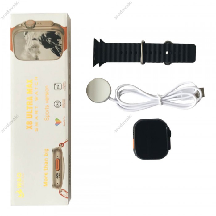 Смарт-годинник Smart Watch X8 ULTRA MAX black