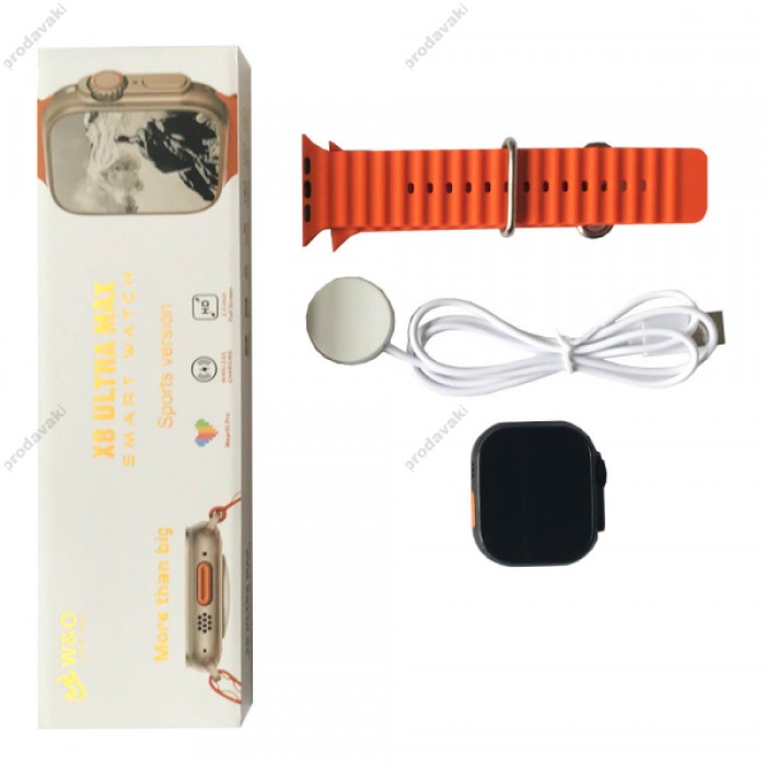 Смарт-годинник Smart Watch X8 ULTRA MAX orange