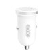 Автомобільний зарядний пристрій XO CC18 2USB 2.1A White