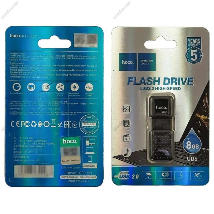 Флеш накопичувач USB HOCO UD6 Intelligent U disk 8Gb matte black