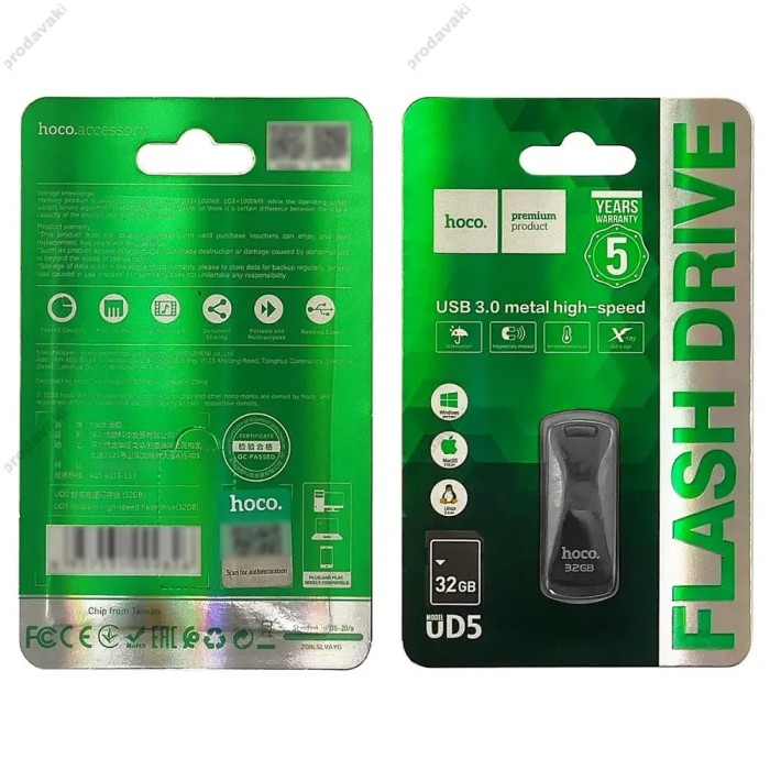 Флеш накопичувач USB HOCO UD5 Wisdom USB3.0 32Gb 