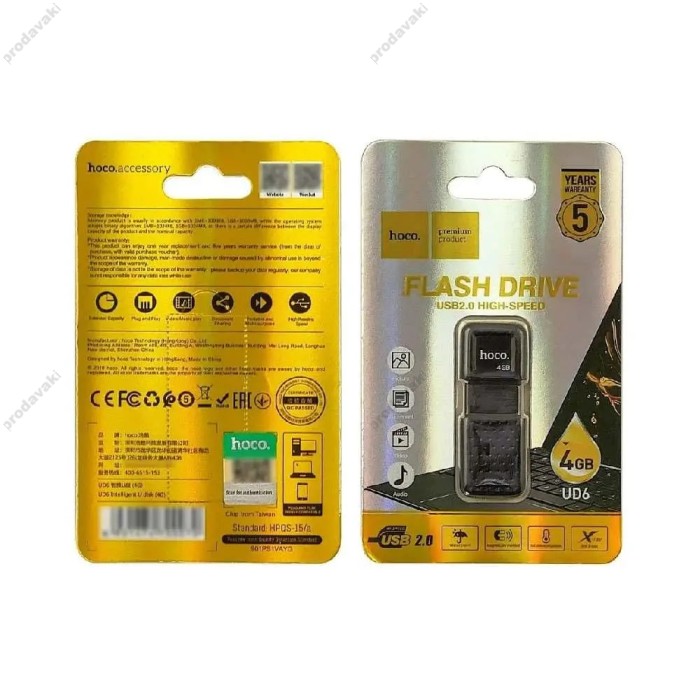 Флеш накопичувач USB HOCO UD6 Intelligent U disk 4Gb matte black