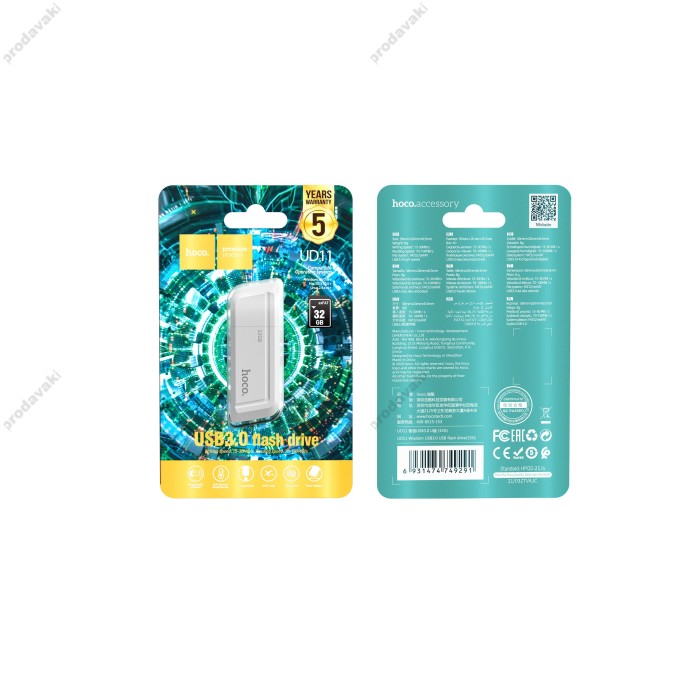 Флеш накопичувач USB HOCO UD11 Wisdom USB 3.0 32Gb White