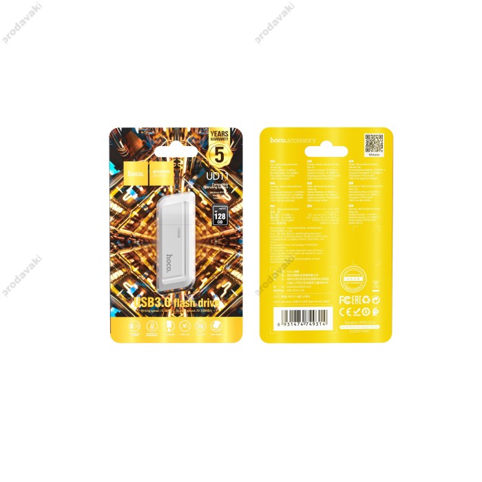 Флеш накопичувач USB HOCO UD11 Wisdom USB 3.0 128Gb White
