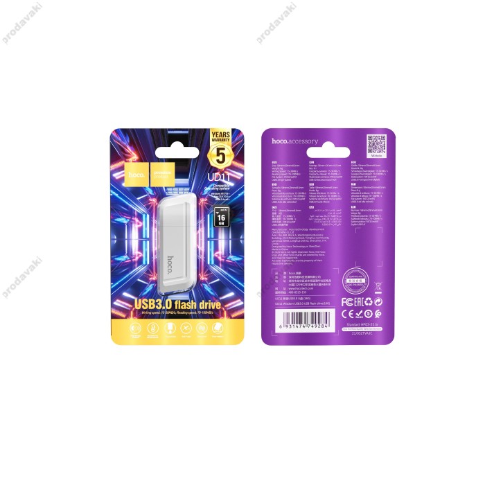 Флеш накопичувач USB HOCO UD11 Wisdom USB 3.0 16Gb White
