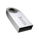 Флеш накопичувач USB HOCO UD9 Insightful Smart mini car music USB drive 32Gb silver