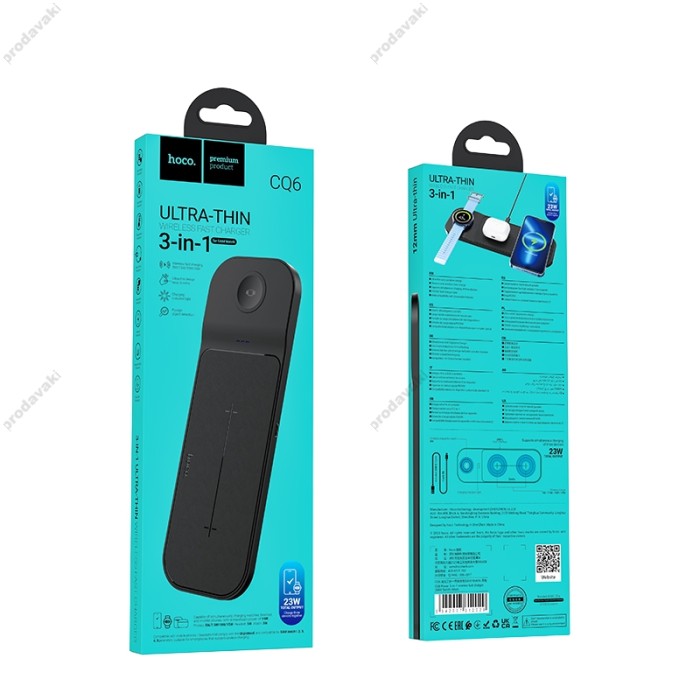 Бездротовий зарядний пристрій HOCO CQ6 Power 3 in 1 wireless fast charger (SAM Watch) Black