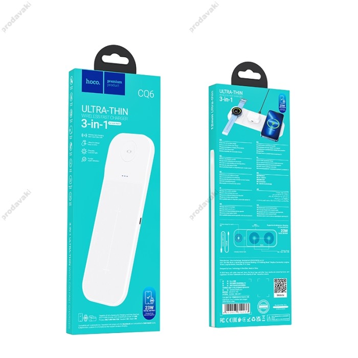 Бездротовий зарядний пристрій HOCO CQ6 Power 3 in 1 wireless fast charger (SAM Watch) White