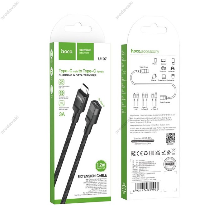 USB-C Подовжувач перехідник Hoco U107 Type-C to Type-C extension cable usb 2.0 / 1,2m Black