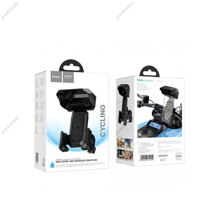 Тримач телефону для велосипеда/мотоцикла Hoco H31 Wild Wolf bicycle motorcycle universal holder Black