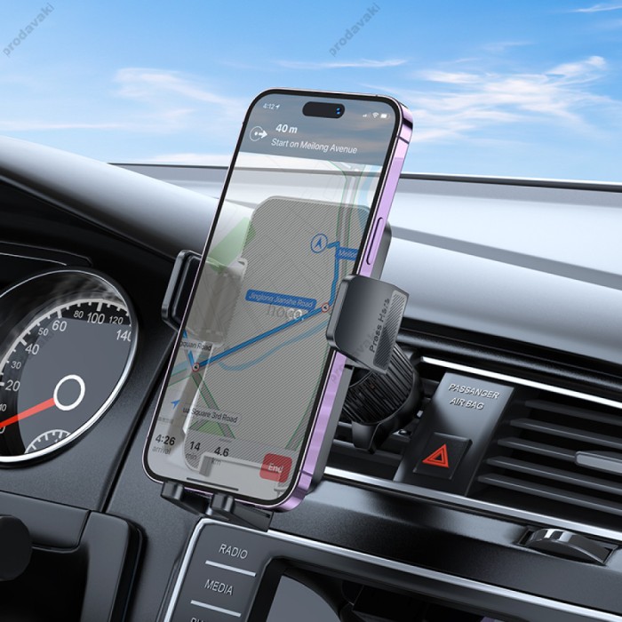 Автомобільний тримач Hoco H36 Cheetah car holder (air outlet) Black