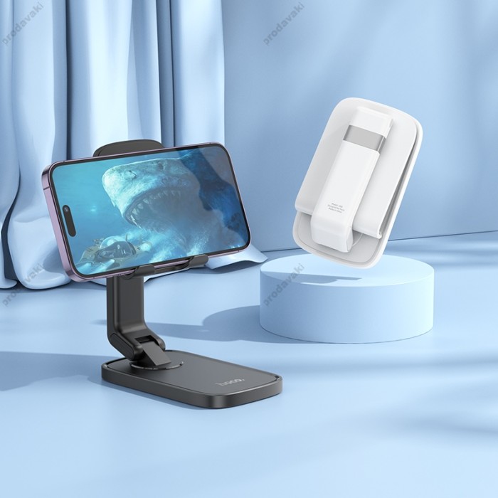 Настільна підставка для телефону Hoco HD8 Blackfish folding desktop stand White