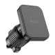 Автомобільний тримач Hoco H32 Cheetah magnetic ring car holder (air outlet) Black