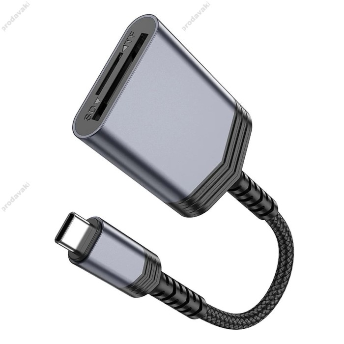 Кардрідер HOCO UA25 2в1 card reader Type-C Grey