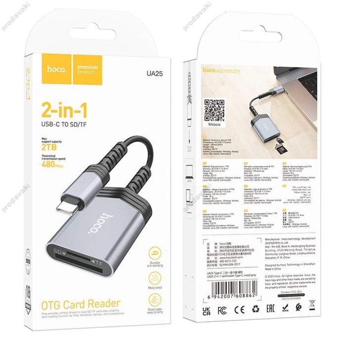 Кардрідер HOCO UA25 2в1 card reader Type-C Grey