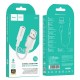 AUX-кабель аудіоадаптер HOCO LS37 Spirit transparent external sound card USB to 3.5mm Gray