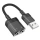 AUX-кабель аудіоадаптер HOCO LS37 Spirit 2-in-1 transparent external sound card for earphones USB to 3.5mm Black