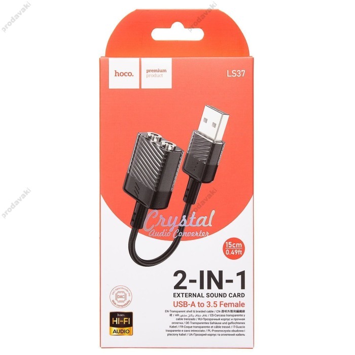 AUX-кабель аудіоадаптер HOCO LS37 Spirit 2-in-1 transparent external sound card for earphones USB to 3.5mm Black
