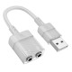 AUX-кабель аудіоадаптер HOCO LS37 Spirit 2-in-1 transparent external sound card for earphones USB to 3.5mm Gray