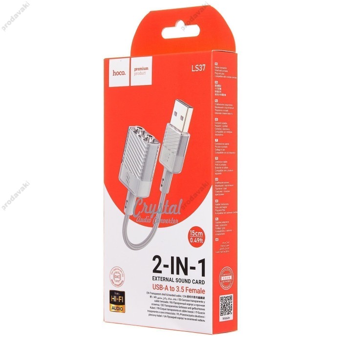 AUX-кабель аудіоадаптер HOCO LS37 Spirit 2-in-1 transparent external sound card for earphones USB to 3.5mm Gray