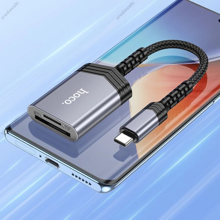 Кардрідер HOCO UA25 2в1 card reader Type-C Grey