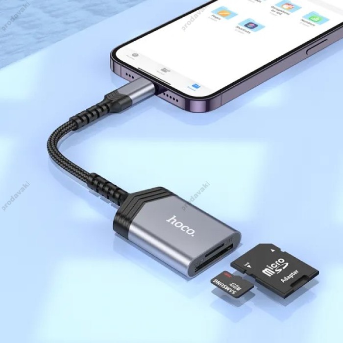 Кардрідер HOCO UA25 2в1 card reader Lightning Grey