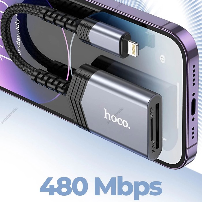 Кардрідер HOCO UA25 2в1 card reader Lightning Grey
