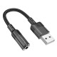 AUX-кабель аудіоадаптер HOCO LS37 Spirit transparent external sound card USB to 3.5mm Black