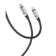 Кабель XO NB-Q252A PD 27W/1m Type-c to Lightning Fast Charging Black