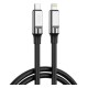 Кабель XO NB-Q252A PD 27W/1m Type-c to Lightning Fast Charging Black