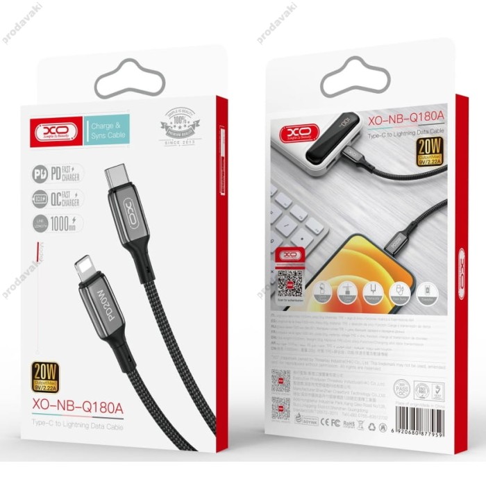 Кабель XO NB-Q180A PD 20W / 1m Type-c to Lightning Black