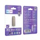 Флеш накопичувач USB HOCO UD13 Clever USB3.2 USB flash drive 128GB Gray
