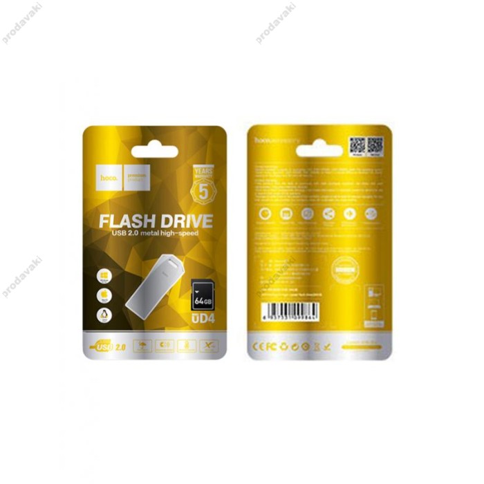 Флеш накопичувач USB HOCO UD4 Intelligent high speed 64Gb silver