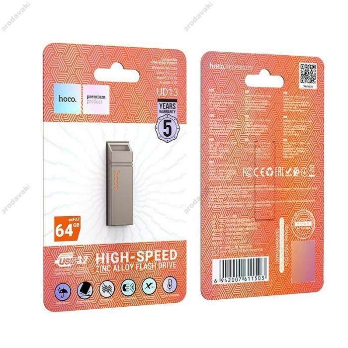 Флеш накопичувач USB HOCO UD13 Clever USB3.2 USB flash drive 64GB Gray