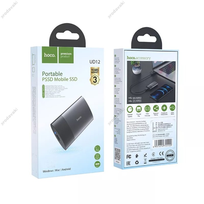Зовнішній накопичувач жорсткого диска HOCO UD12 PSSD Mobile SSD 256Gb Grey