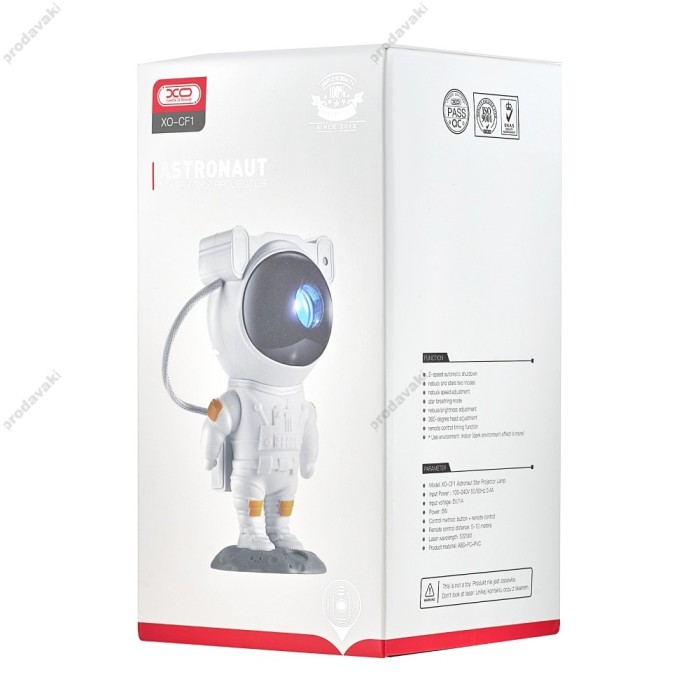 Нічний світильник-проектор XO CF1 Astronaut Star Projector Lamp White