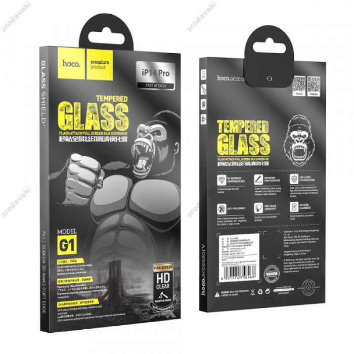 Захисне скло HOCO G1 Flash Attach full silk screen HD for iPhone 14 Pro