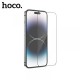 Захисне скло HOCO G14 Guardian full-screen HD for iPhone 14 Pro Max