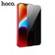 Захисне скло HOCO G15 Guardian full-screen anti-spy for iPhone 14 Plus (Атишпигун)