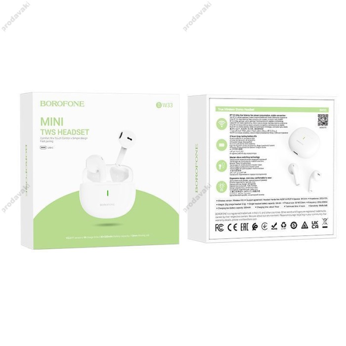 Бездротові Bluetooth навушники Borofone BW33 Handsome Dream BT 5.3 White