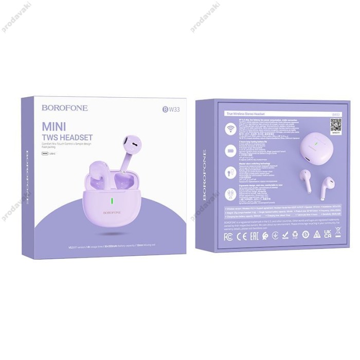 Бездротові Bluetooth навушники Borofone BW33 Handsome Dream BT 5.3 Purple