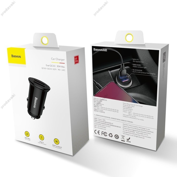 Автомобільний зарядний пристрій Baseus Circular Plastic A+A QC3.0 5A 30W Black CCALL-YD01