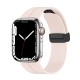 Ремінець Magnetic Silicone Strap Wrist Band для Apple Watch 38mm / 40mm / 41mm Pink sand