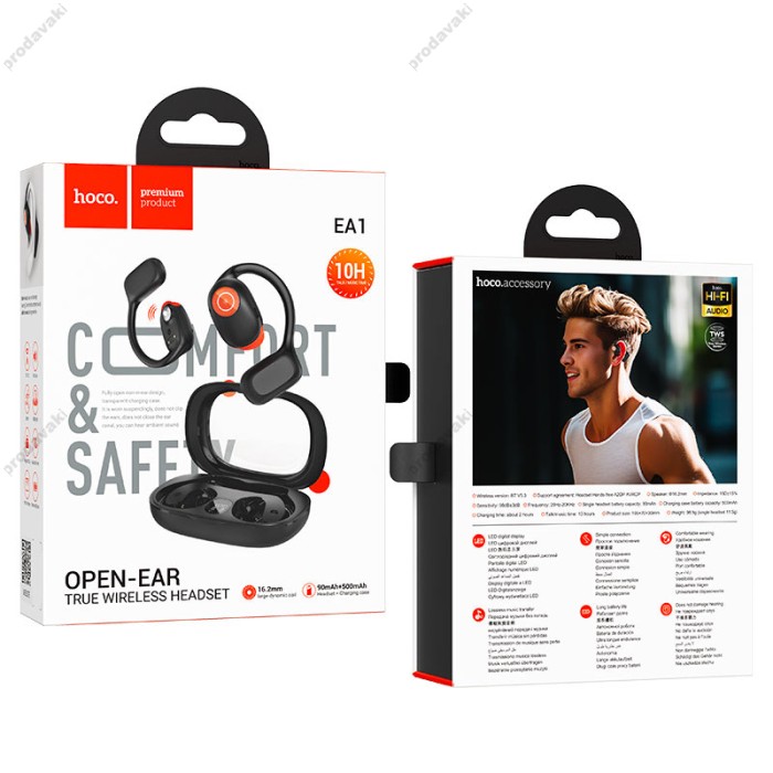 Бездротові Bluetooth навушники Hoco EA1 Spectrum true wireless headset BT 5.3 Black