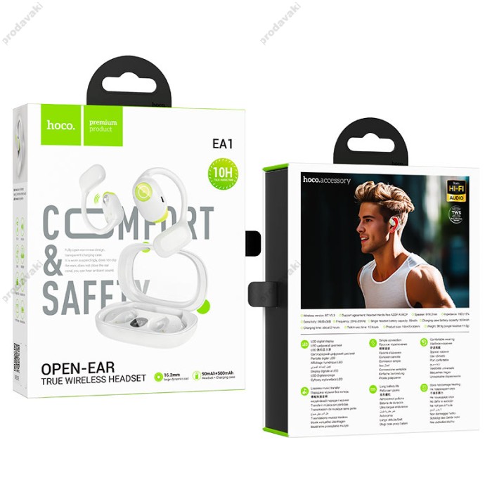 Бездротові Bluetooth навушники Hoco EA1 Spectrum true wireless headset BT 5.3 Grey