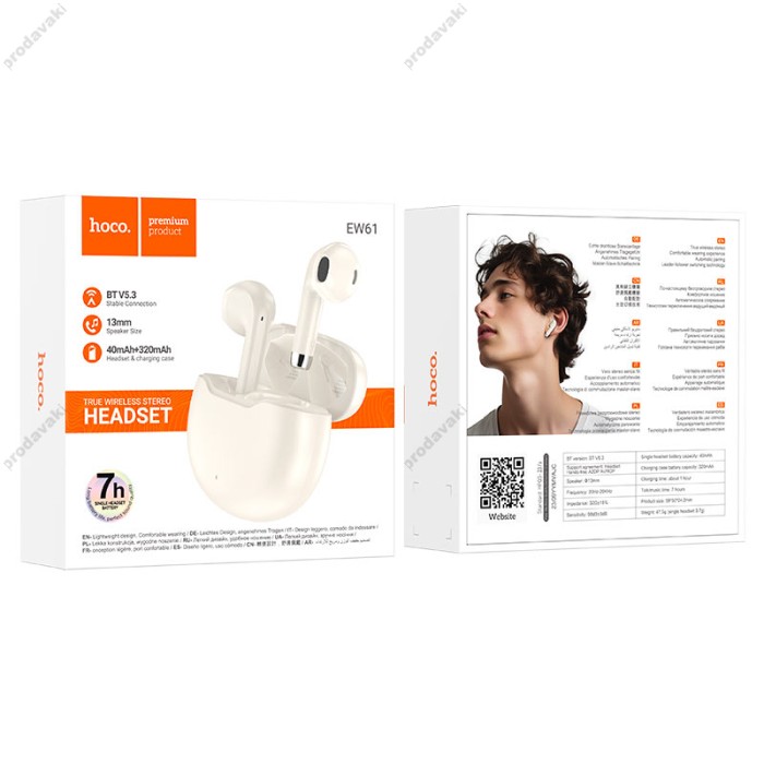 Бездротові Bluetooth навушники Hoco EW61 June true wireless BT 5.3 Milky White