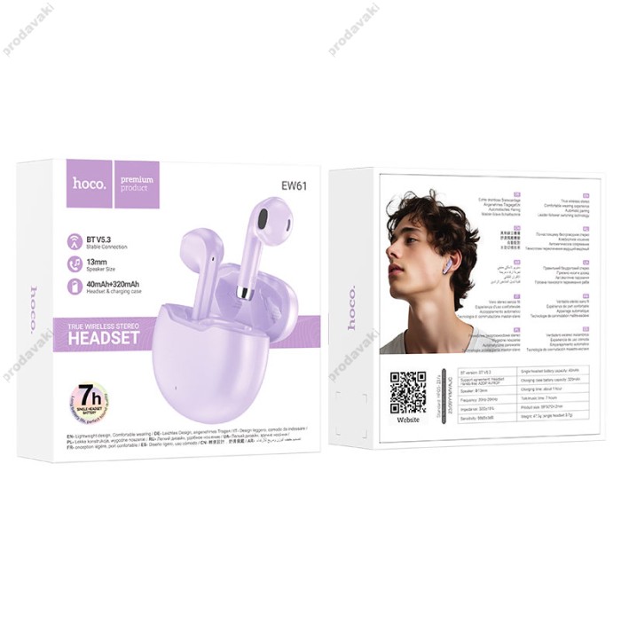 Бездротові Bluetooth навушники Hoco EW61 June true wireless BT 5.3 Purple