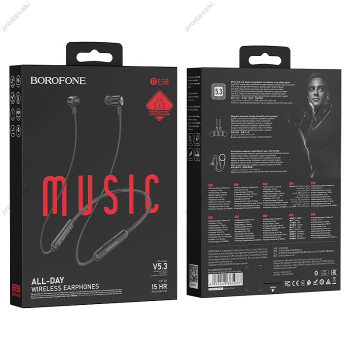Бездротові навушники Bluetooth BOROFONE BE58 Neck hanging BT earphones Black