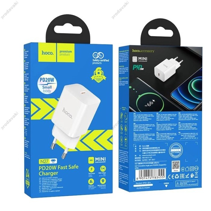 Мережевий зарядний пристрій HOCO N27 Innovative 20W White