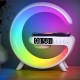 Бездротова зарядка стенд Колонка LED 6G3 mini RGB WIRELESS FAST CHARGE 15W White